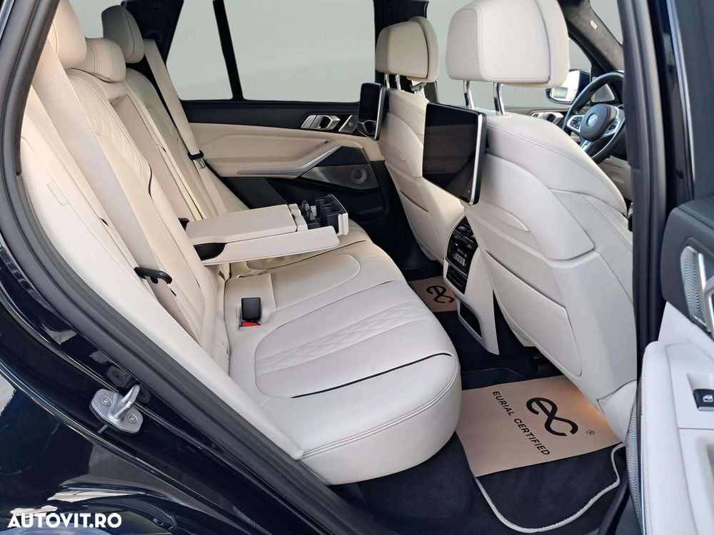BMW X5 M - 11