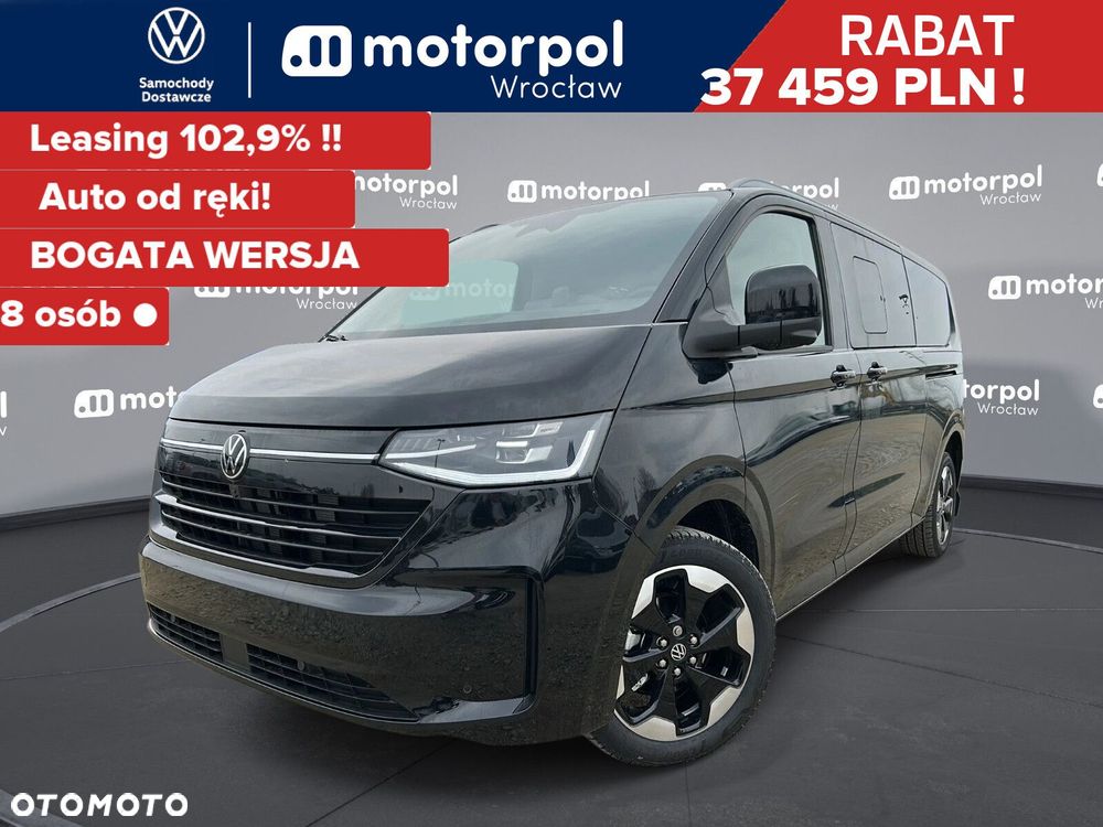 Volkswagen Caravelle - 1