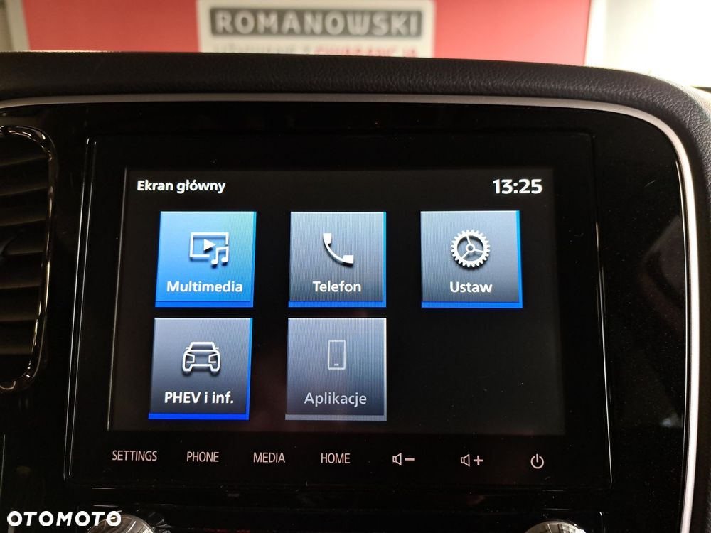 Mitsubishi Outlander - 23