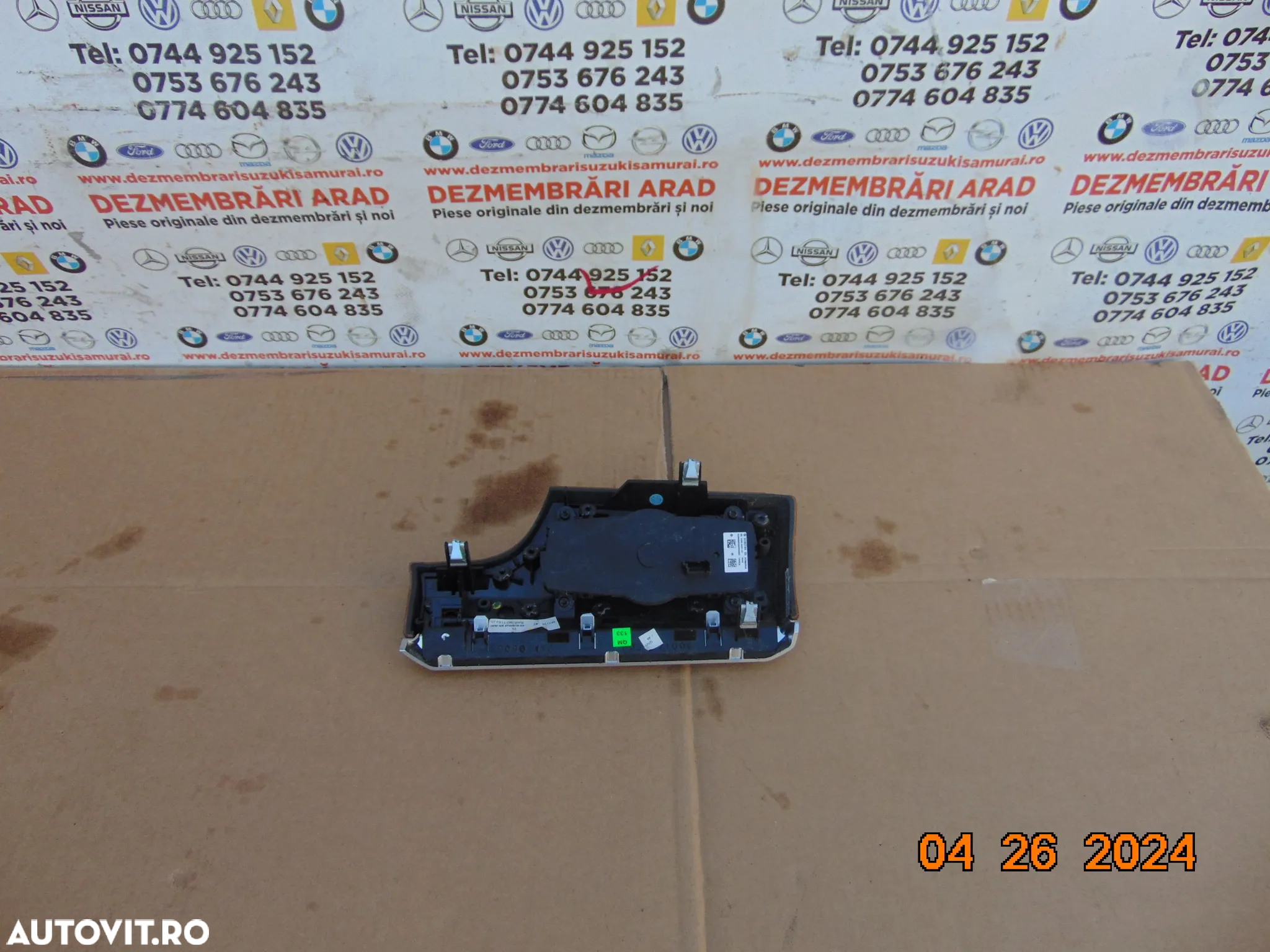 Bloc lumini BMW F07 seria 5 gt f10 f11 f01 f02 f06 f12 f13 f04 cod - 2