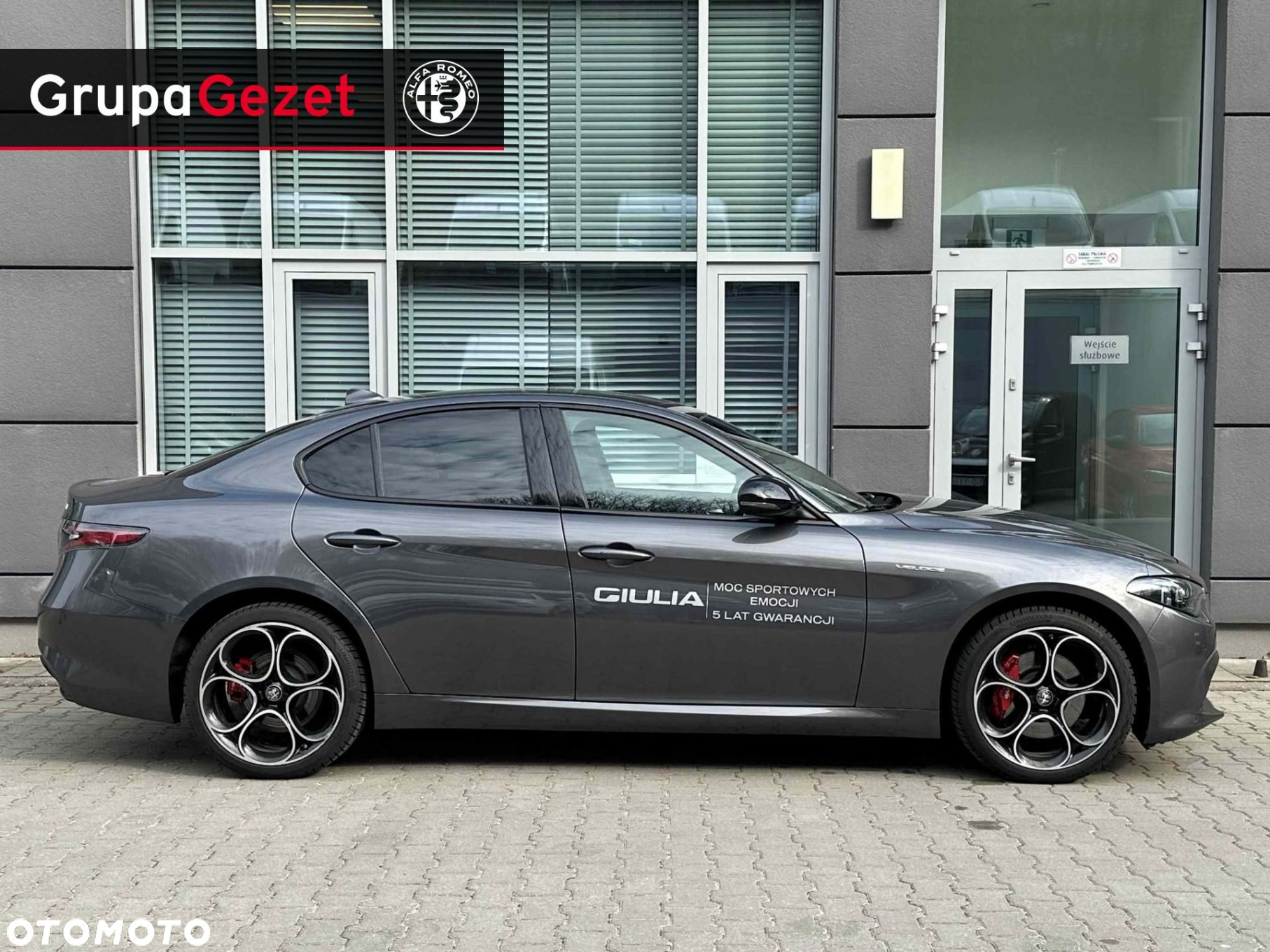 Alfa Romeo Giulia - 14