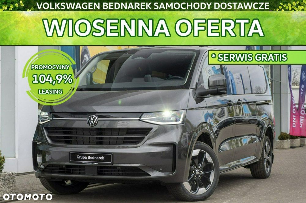 Volkswagen Caravelle - 1