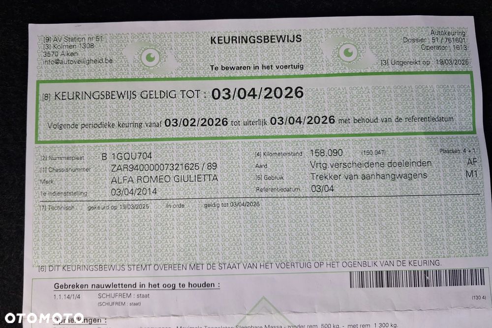 Alfa Romeo Giulietta 1.4 TB 16V Multiair Collezione - 36