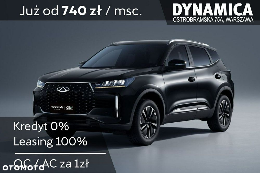 Chery Tiggo 4 - 1