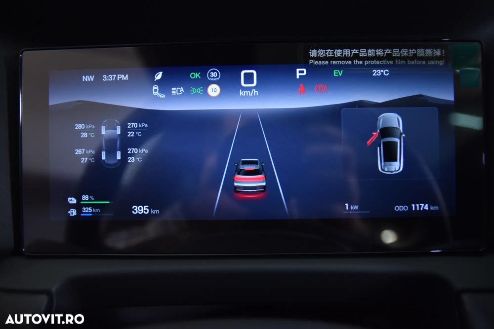 Byd Atto 2 1.5 DM-i PHEV Boost - 10