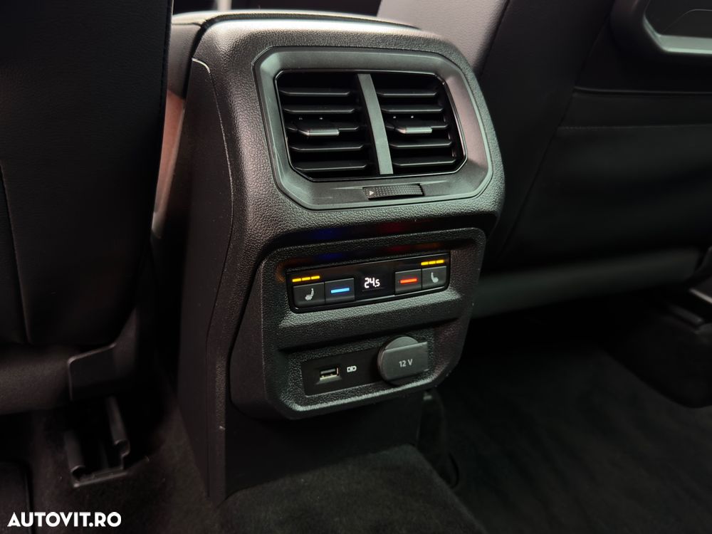 Volkswagen Tiguan - 13