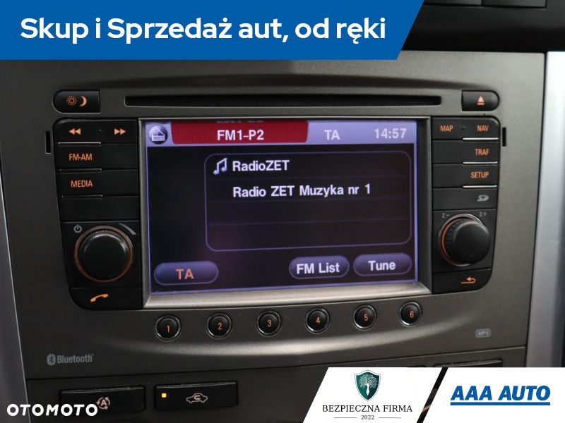 Opel Antara - 15