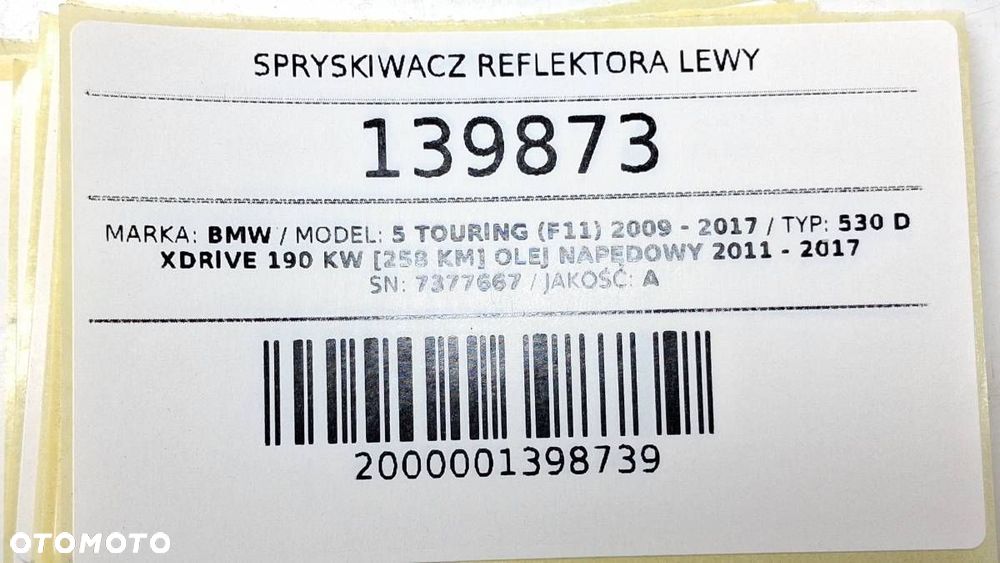 SPRYSKIWACZ REFLEKTORA LEWY SPRYSK BMW F10 F11 7377667 - 5