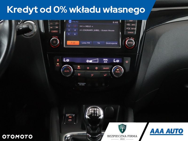 Nissan Qashqai - 14
