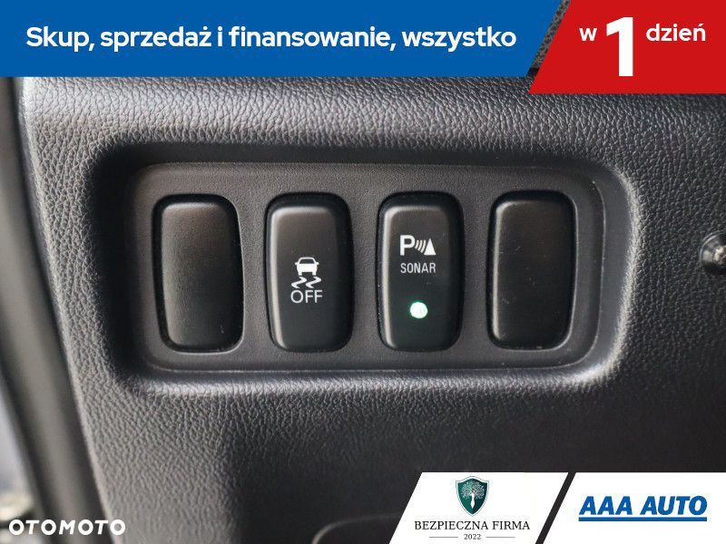 Mitsubishi ASX - 18