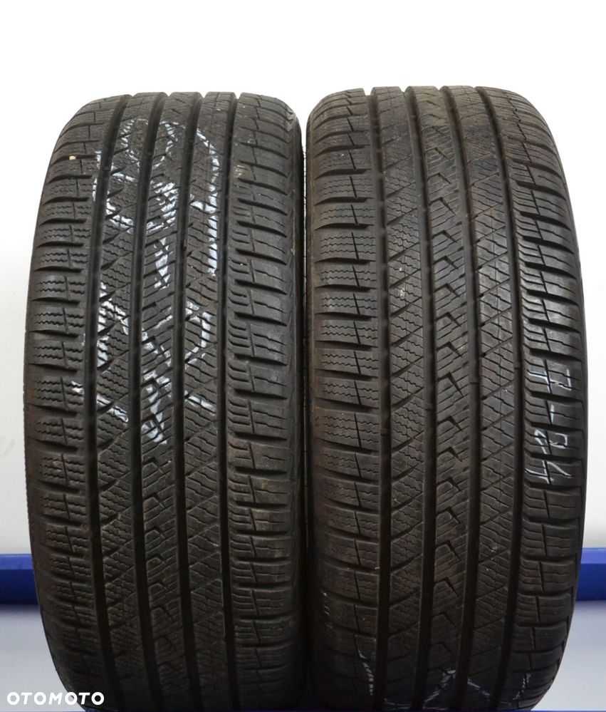 205/45R17 88V VREDESTEIN QUATRAC PRO+ x2szt 3659o - 1