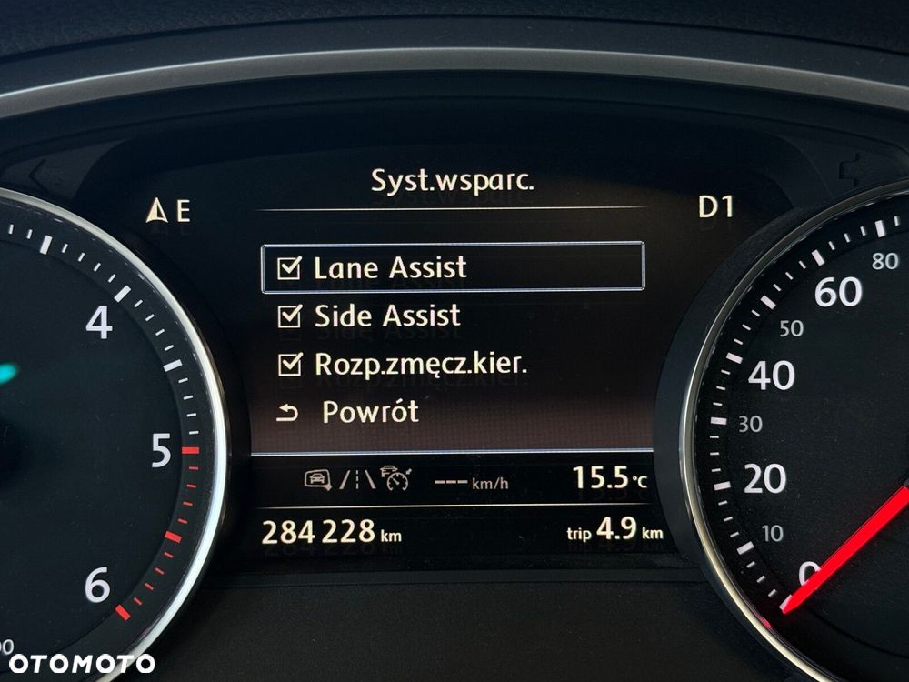 Volkswagen Touareg - 39