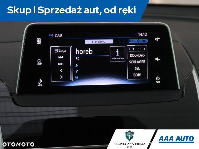 Mitsubishi Eclipse Cross - 15