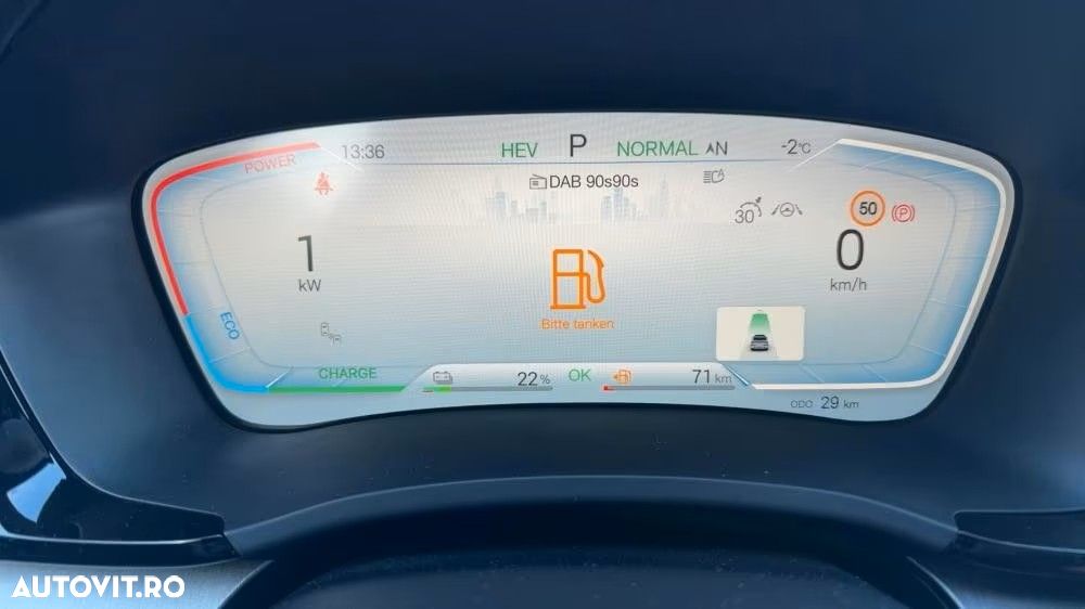 Byd Seal U DM-i PHEV Boost - 17