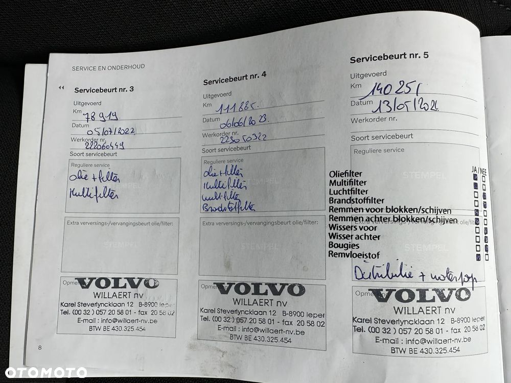 Volvo V60 - 32