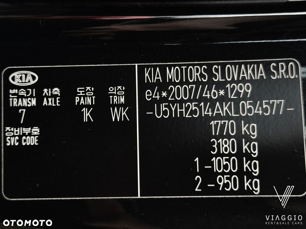 Kia Ceed - 10