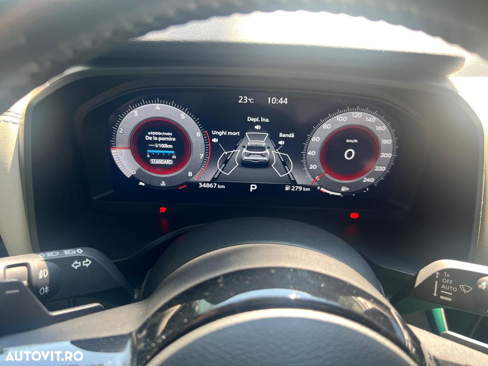 NISSAN Qashqai 2023