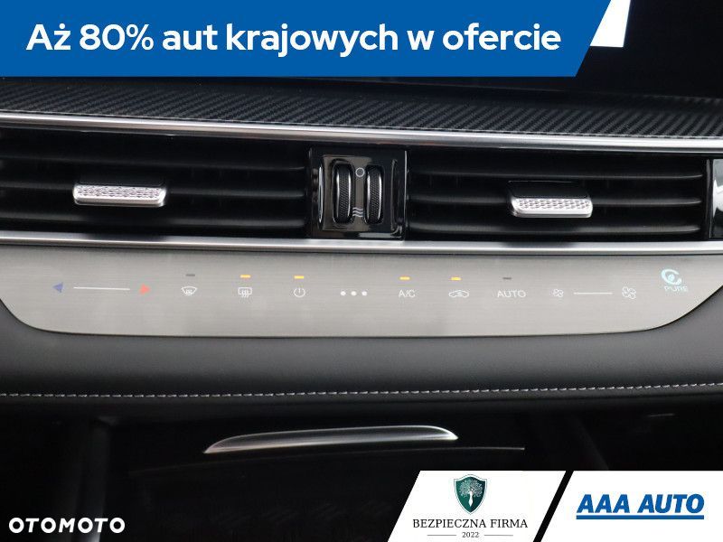 Chery Tiggo 7 - 22