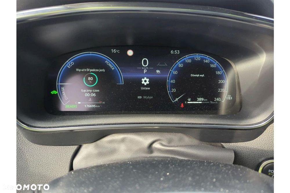 Toyota Corolla 1.8 Hybrid Comfort - 6