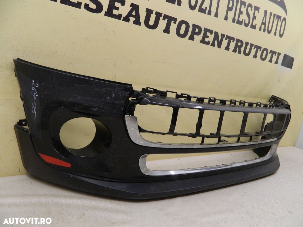 Bara fata Mini Cooper F56, 2014, 2015, 2016, 2017, 2018, cod origine 7317969. - 3