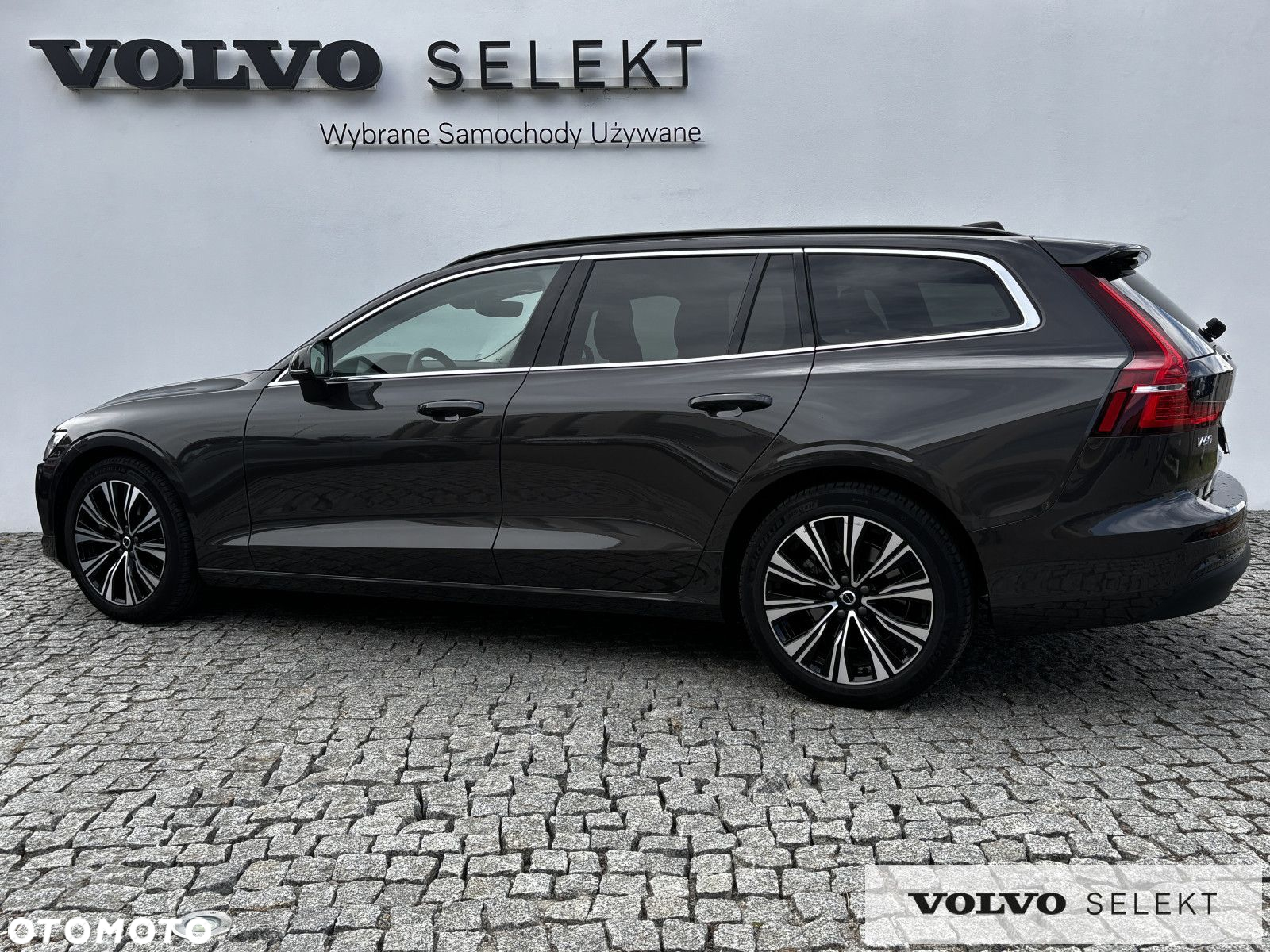 Volvo V60 - 4