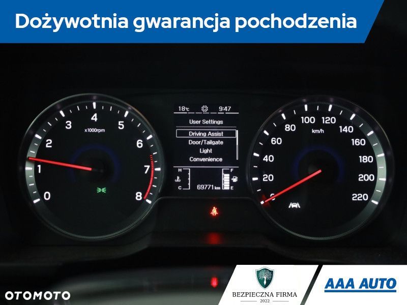 SsangYong/KGM Tivoli - 10