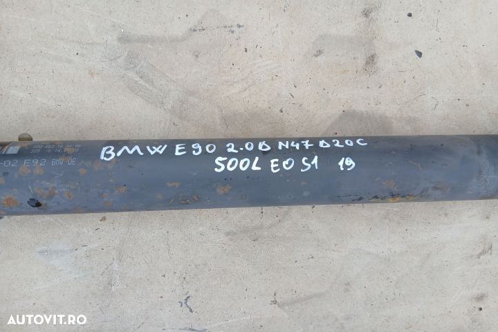 Cardan spate 7572905 N47D20C 7572905 N47D20C BMW Seria 3 E90 [facelif - 2