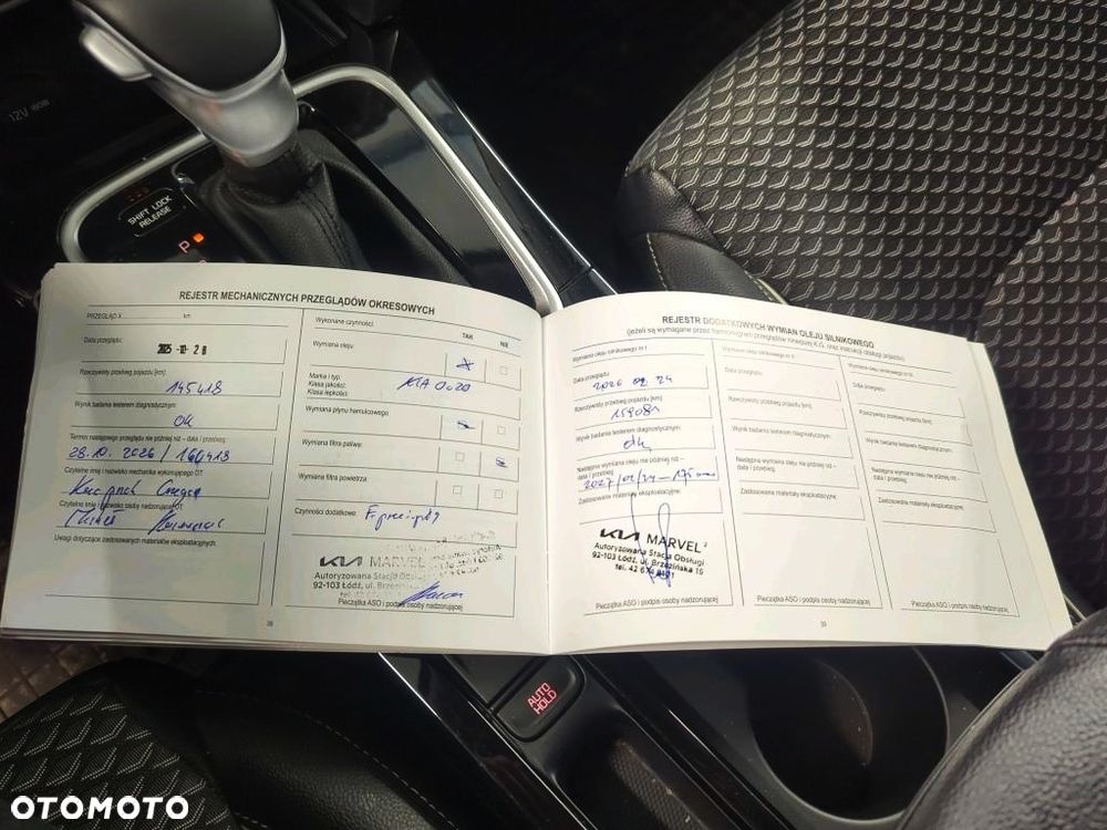 Kia Ceed 1.5 T-GDI MHEV Business Line DCT - 8