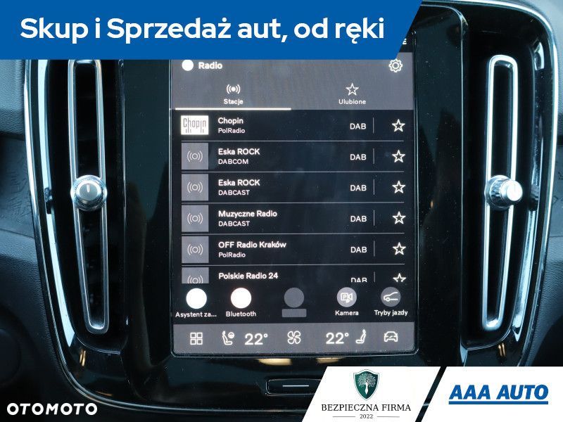 Volvo C40 - 15