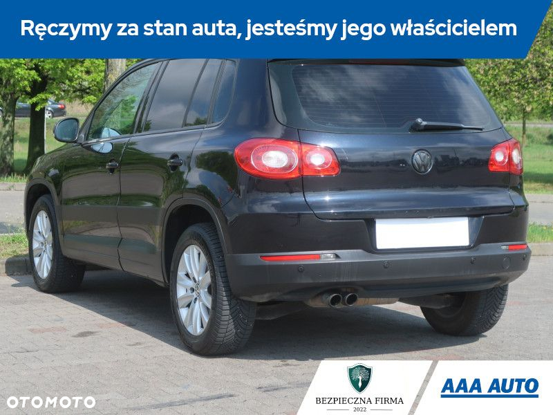 Volkswagen Tiguan - 5