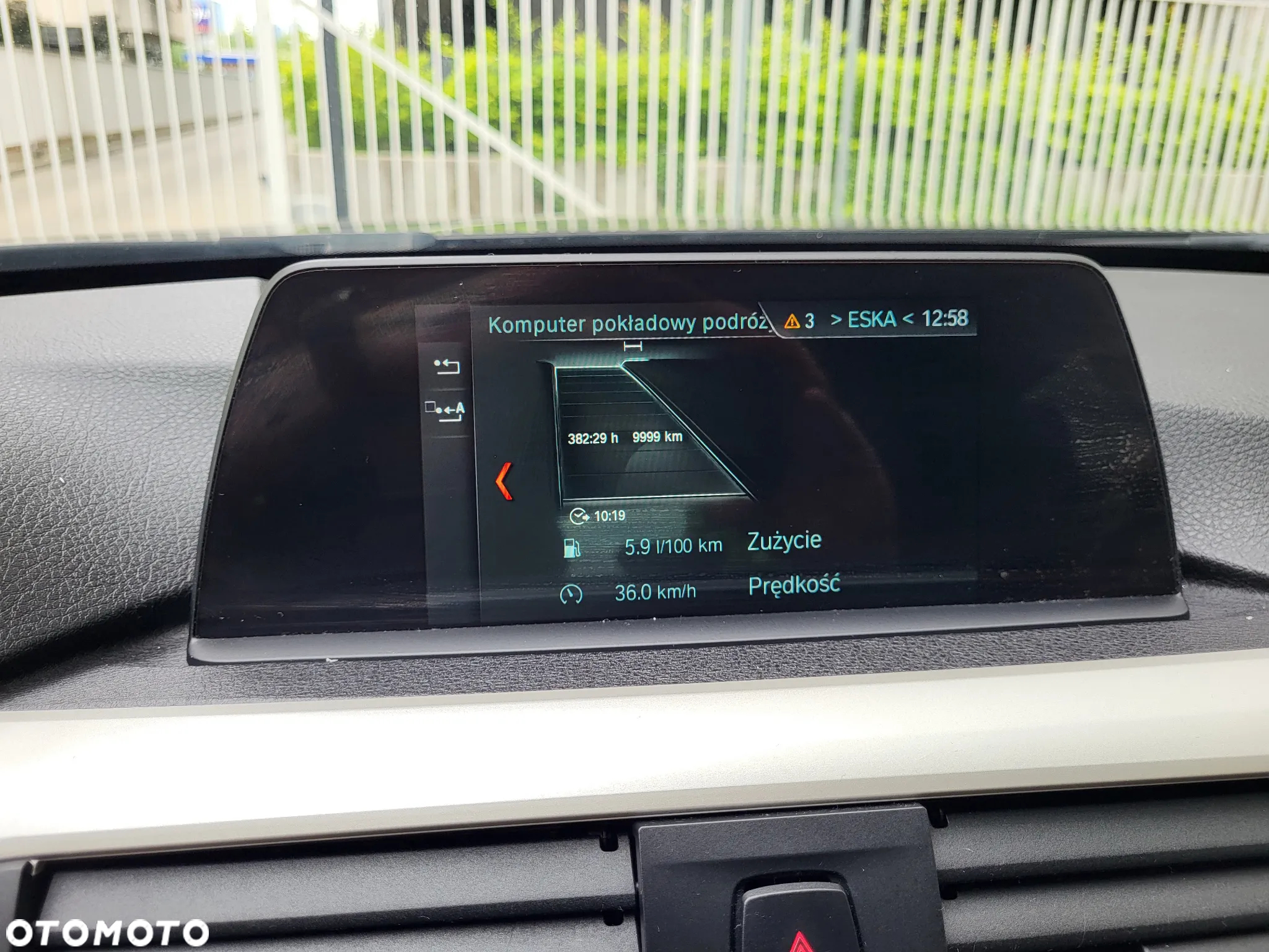 BMW Seria 3 320d Touring - 16