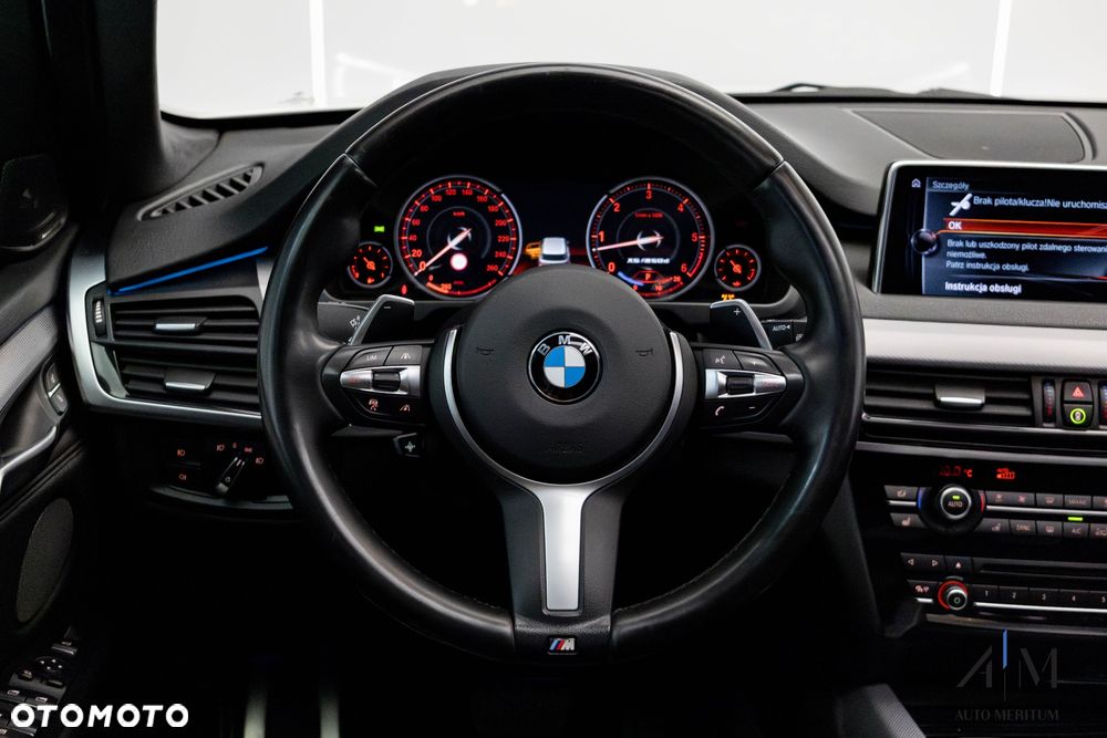 BMW X5 M - 18
