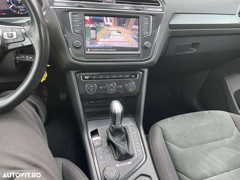 Volkswagen Tiguan - 20