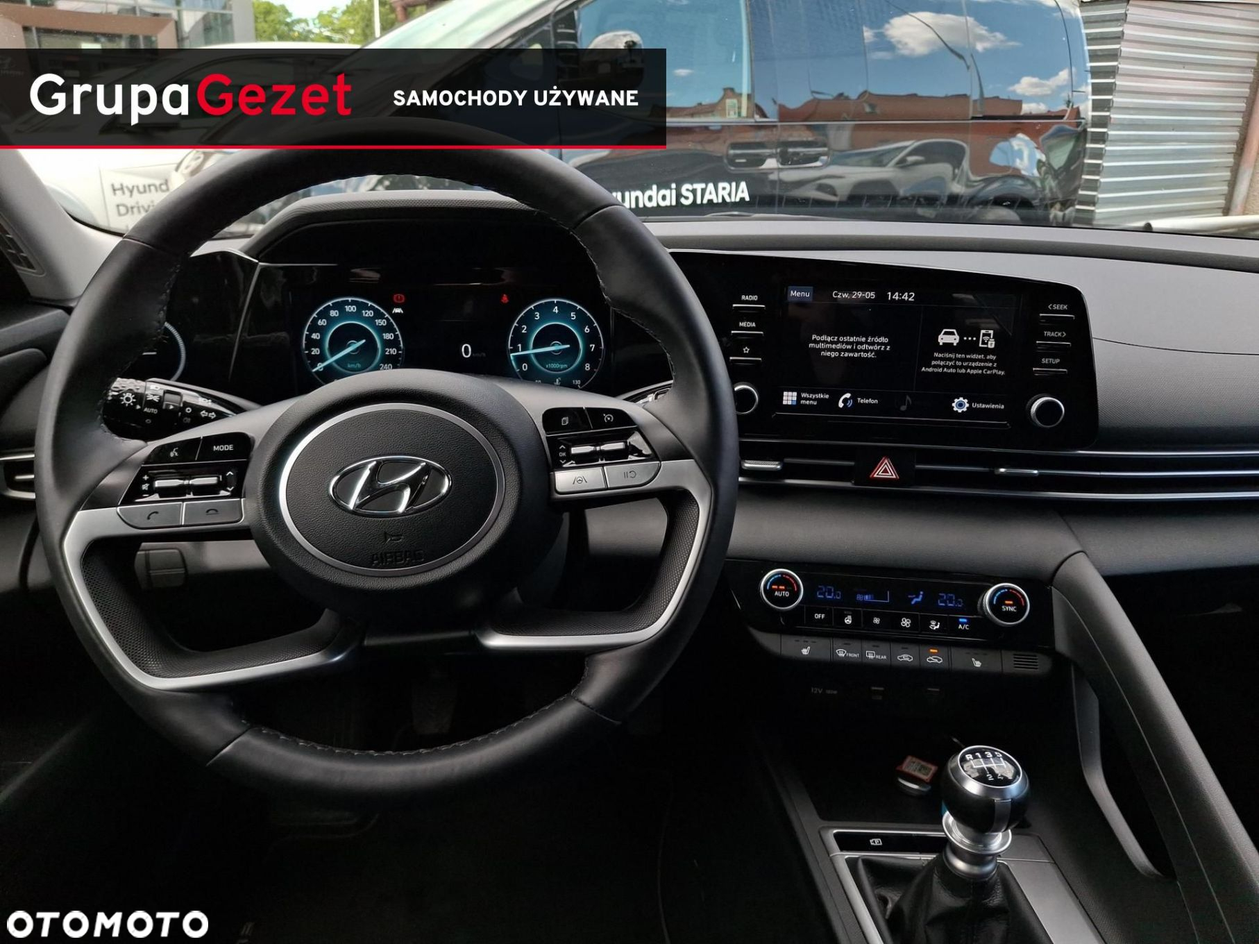 Hyundai Elantra - 12
