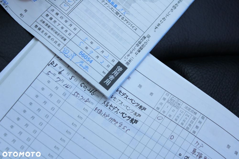 Mercedes-Benz CLS 350 - 27