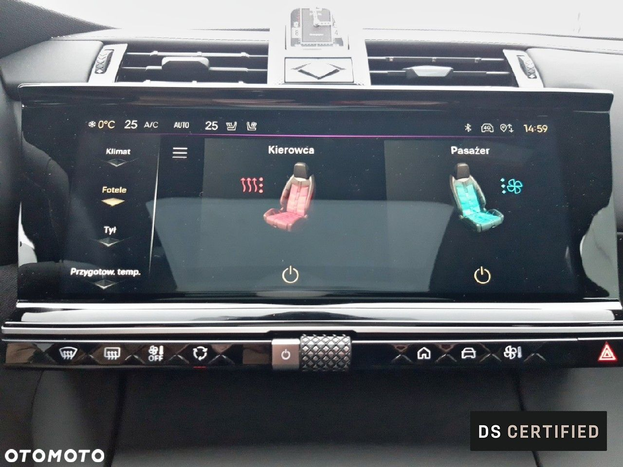 DS Automobiles DS 7 Crossback - 20