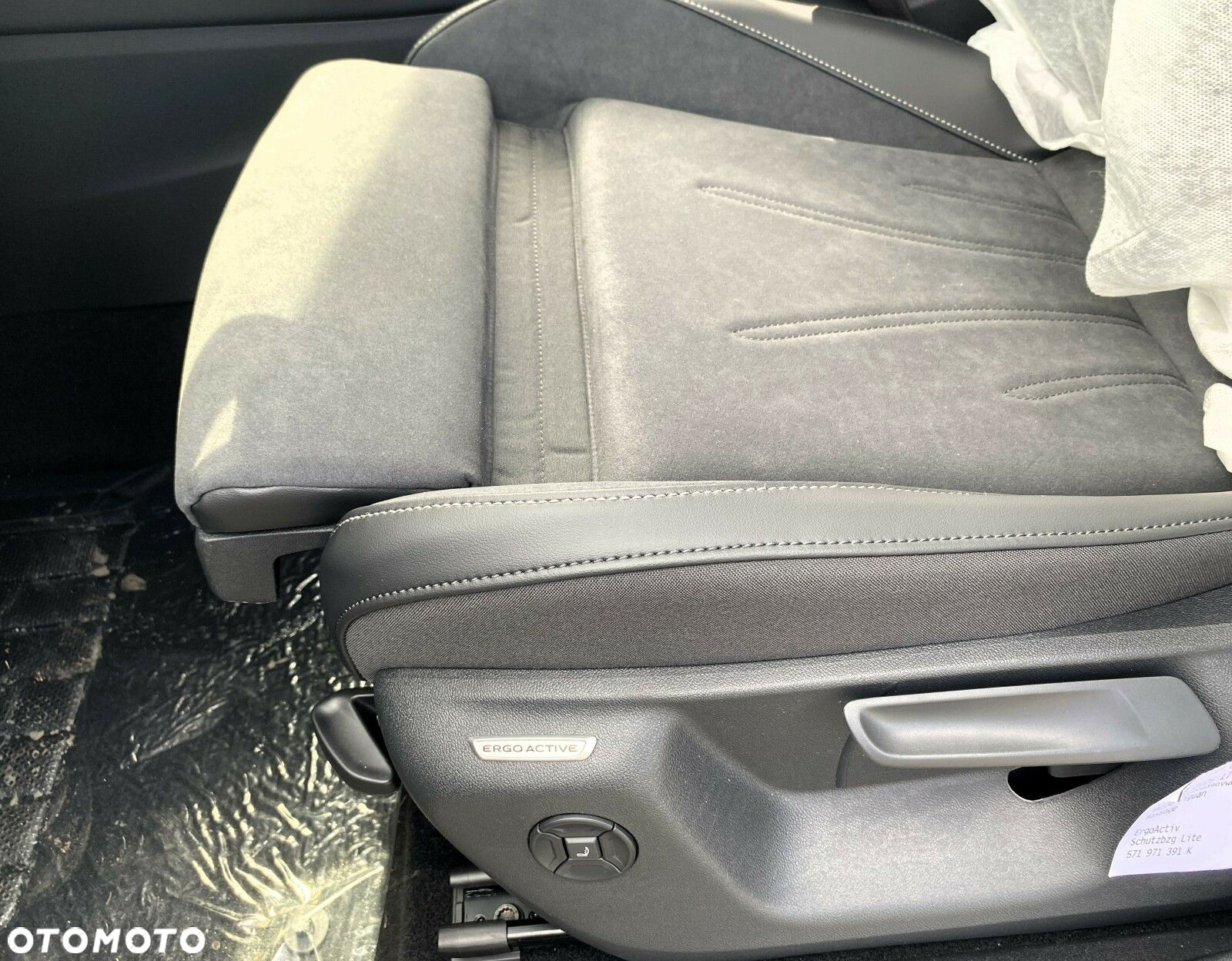 Volkswagen Tiguan 1.5 eHybrid PHEV Elegance DSG - 10