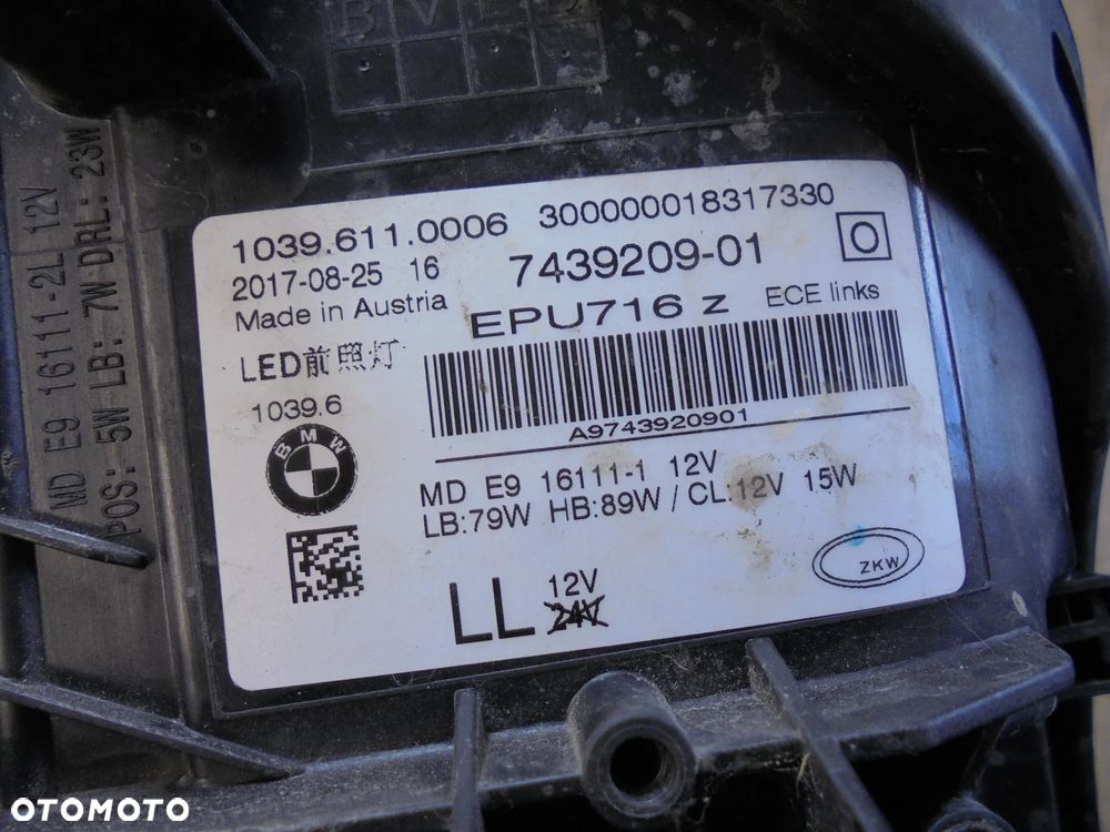 BMW 5 G30 G31 ADAPTIVE FULL LED LAMPA LEWY PRZÓD EUROPA - 8