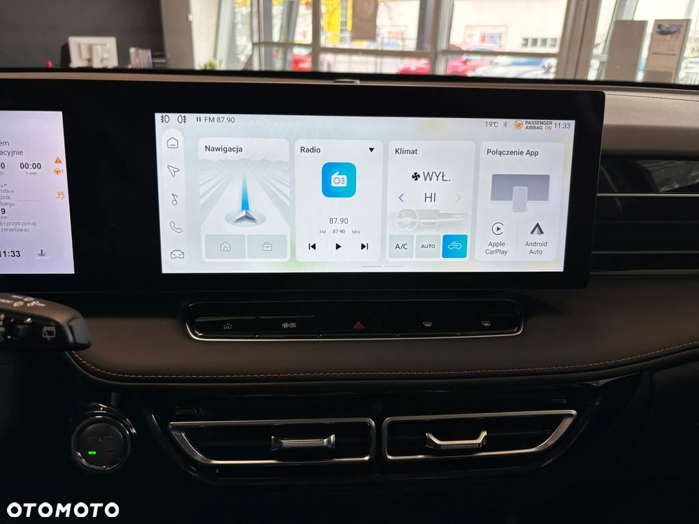 MG HS 1.5T PHEV Excite - 17