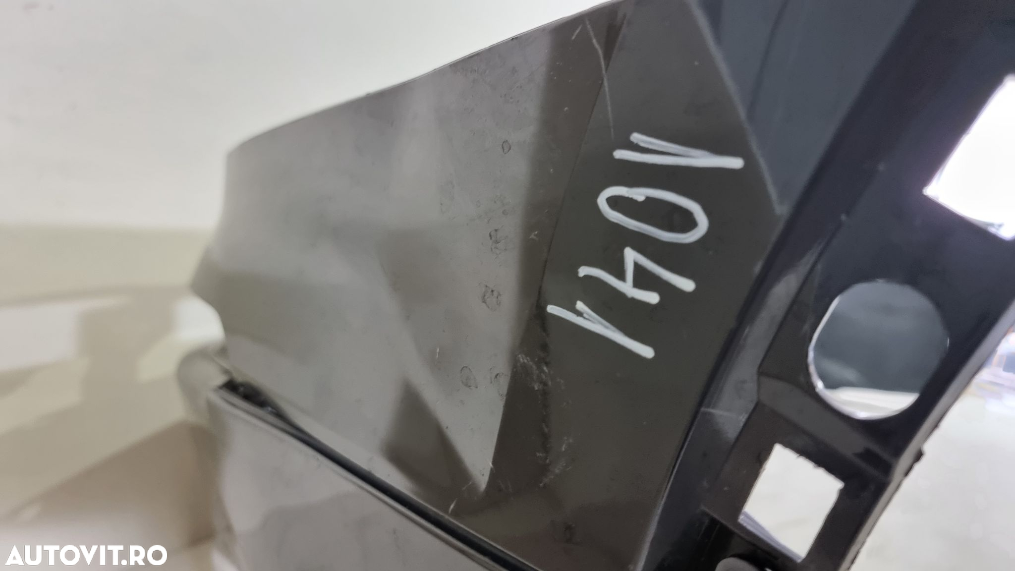 Bara spate Audi Q7, 2020, 2021, 2022, 2023, 4M0807511 - 14