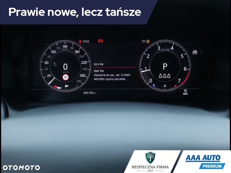 Land Rover Discovery Sport - 13