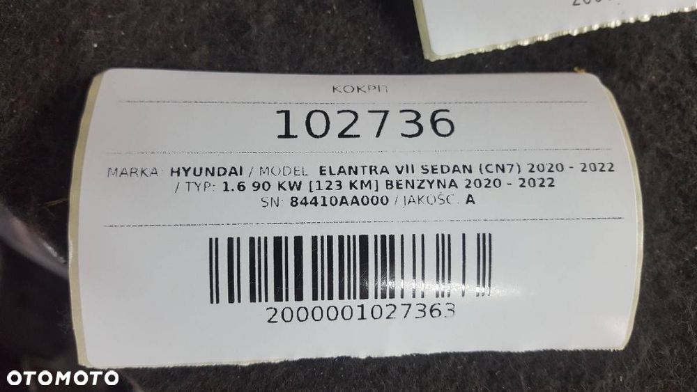 RURA WZMOCNIENIE POD DESKĘ ELANTRA VII 2021 EUROPA - 4