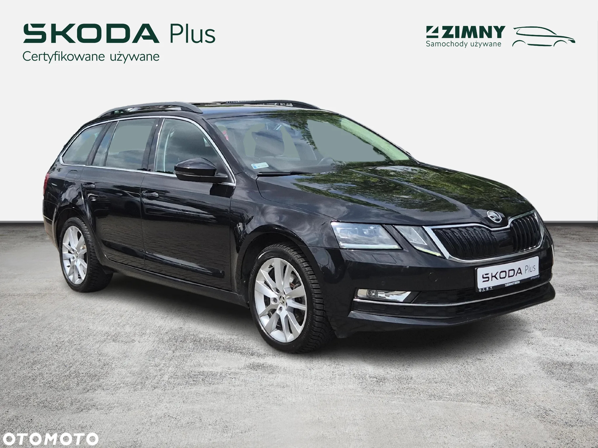 Skoda Octavia 1.5 TSI ACT Style DSG - 7