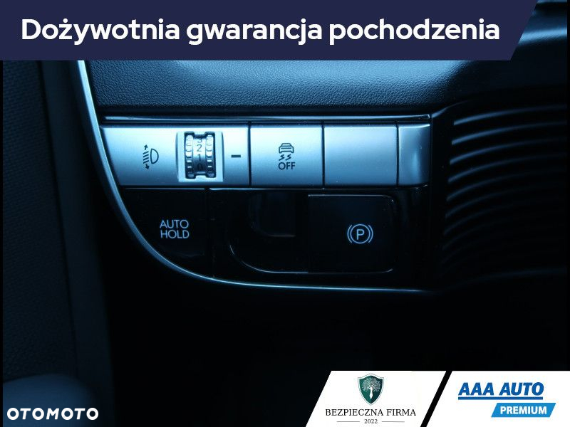 Hyundai IONIQ 5 - 21
