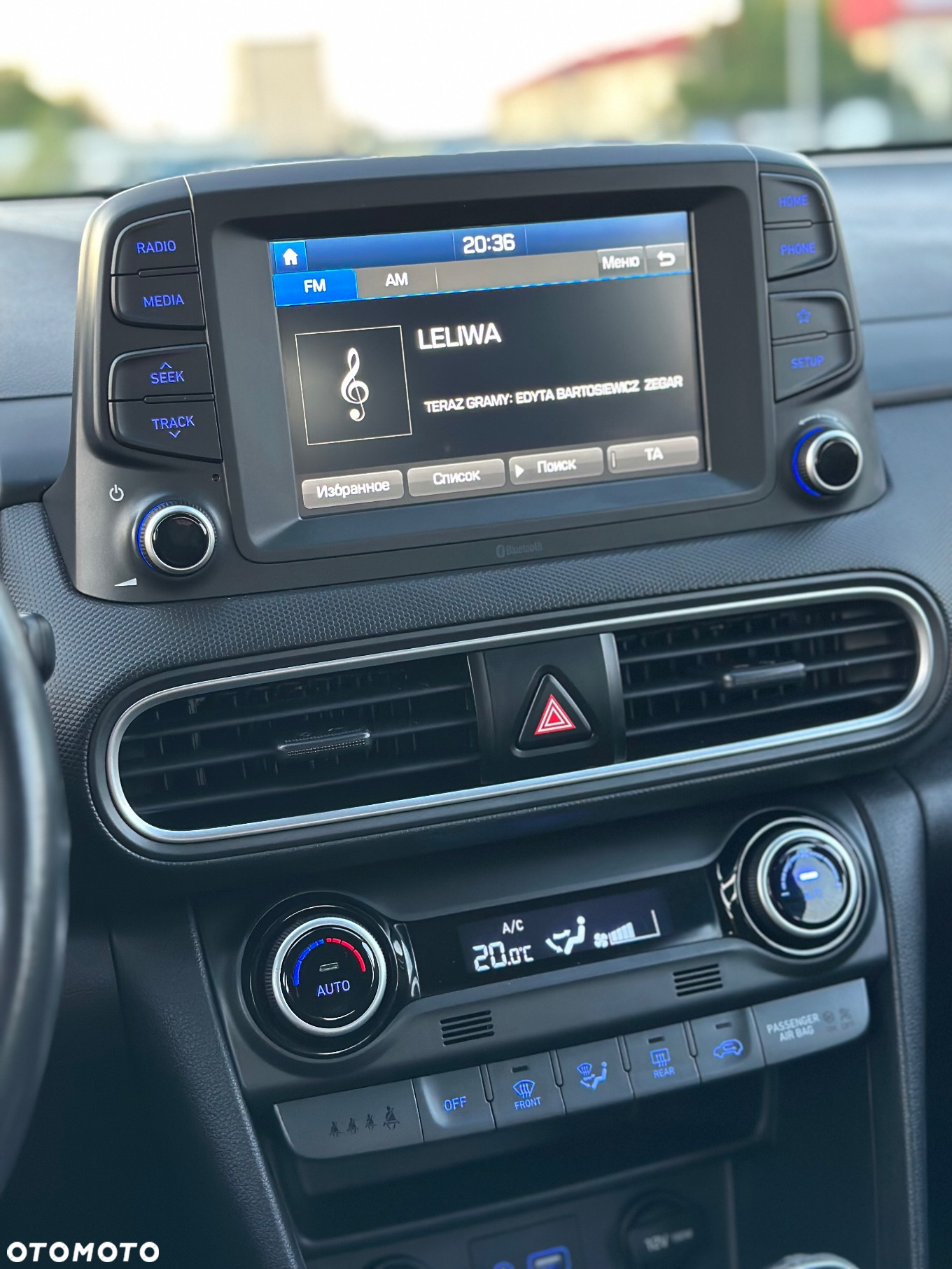 Hyundai Kona 1.0 T-GDI Comfort - 27