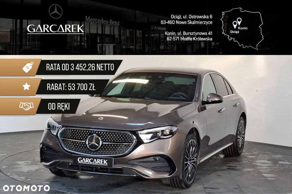 Mercedes-Benz Klasa E - 2