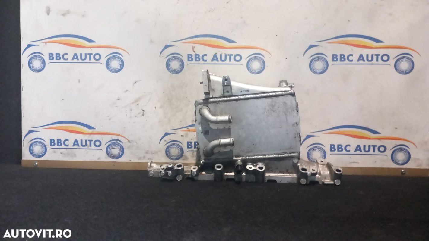 GALERIE ADMISIE 2.0 CKF SEAT LEON 5F  04L129766N - 1