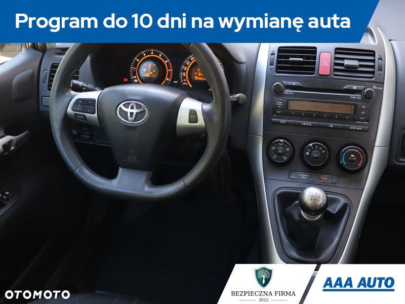 Toyota Auris - 8