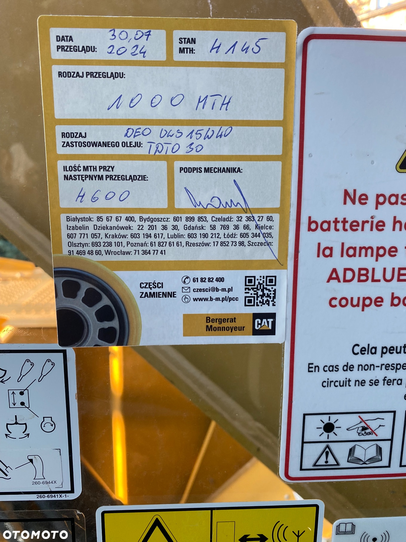 Caterpillar CAT 325 F LCR - 25