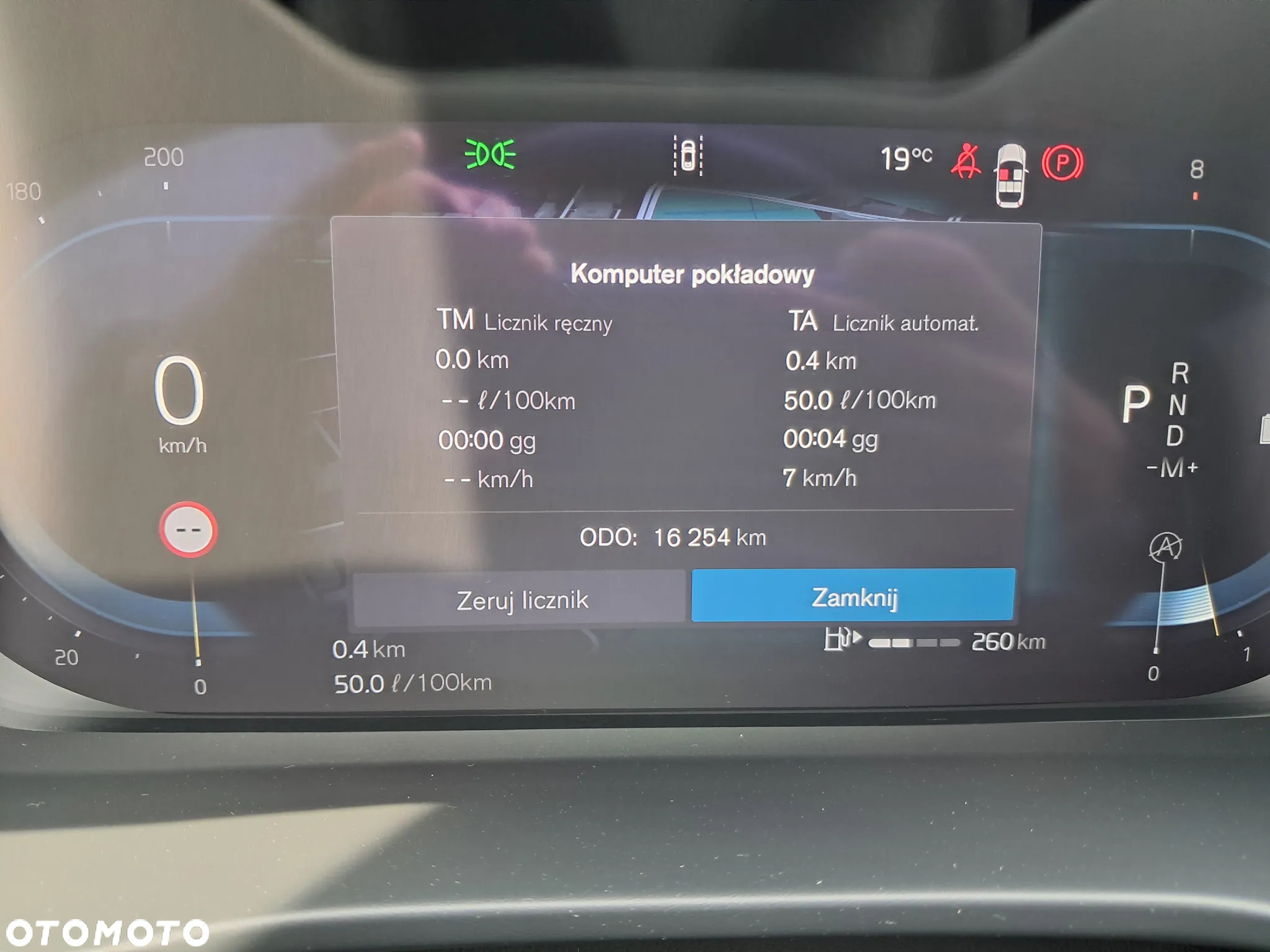 Volvo XC 40 B3 Plus Dark - 23